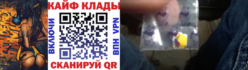 Где купить наркотики Алзамай Cocaine  АМФЕТАМИН  ГАШ  Меф мяу мяу 
