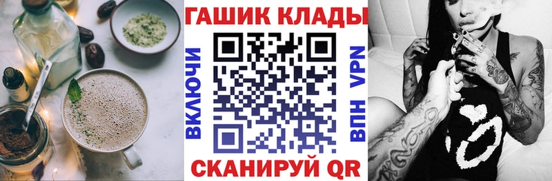 цена Алзамай hydra онион darknet клад Canna-Cookies конопля