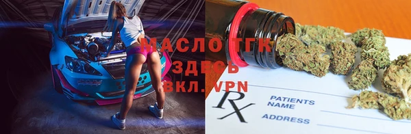 не бодяженный Алзамай