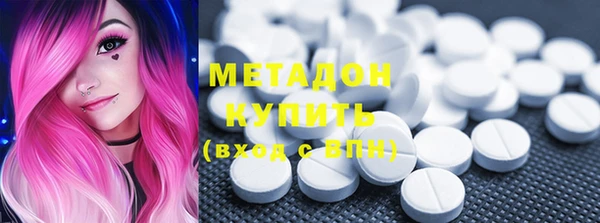 спайс Алексеевка