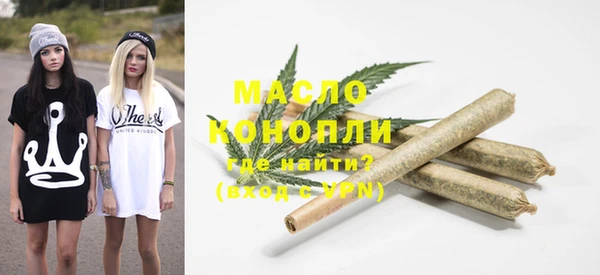 спайс Алексеевка