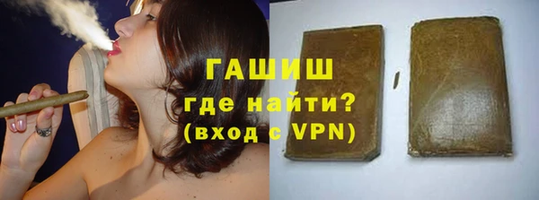не бодяженный Алзамай