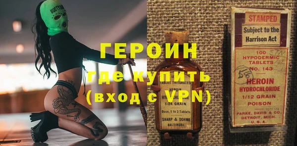 хмурый Алексин