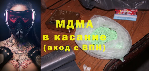 спайс Алексеевка