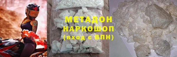 хмурый Алексин