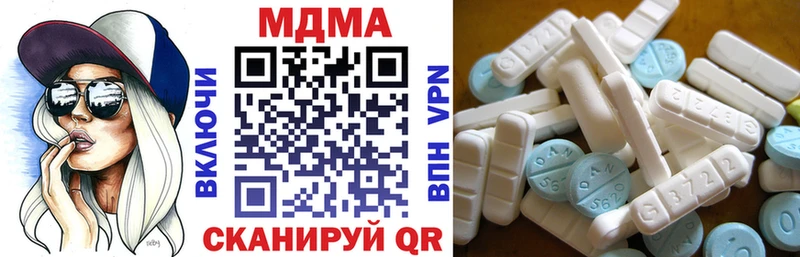 как найти закладки  Алзамай  МДМА кристаллы 